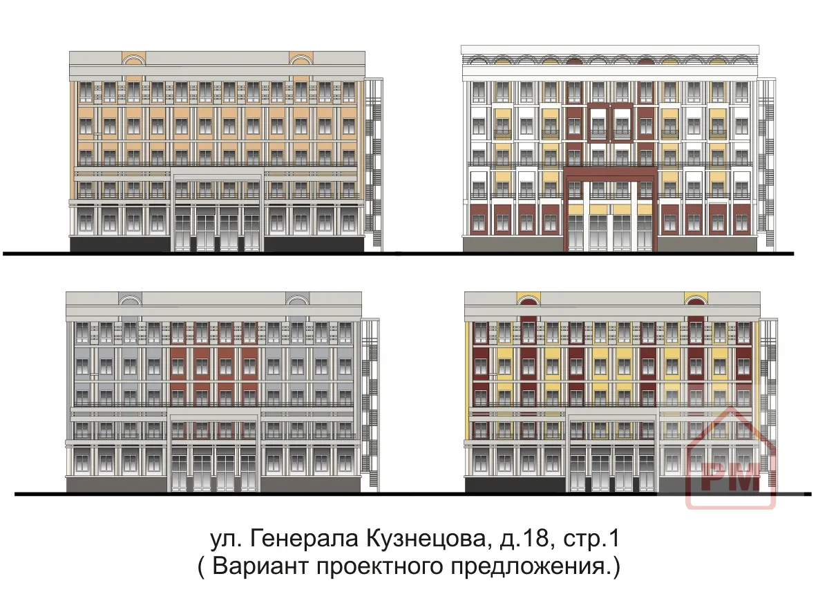 ул. Генерала Кузнецова, д.18, стр.1 · Вариант 2