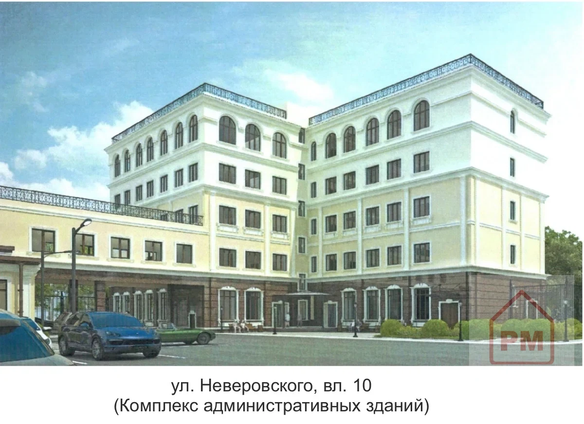 ул. Неверовского, вл.10