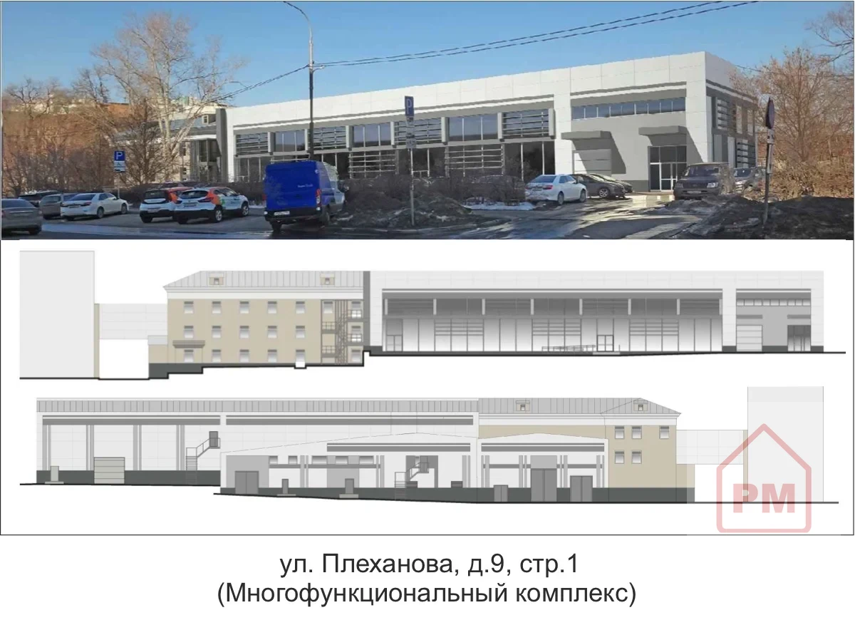ул. Плеханова, д.9, стр.1