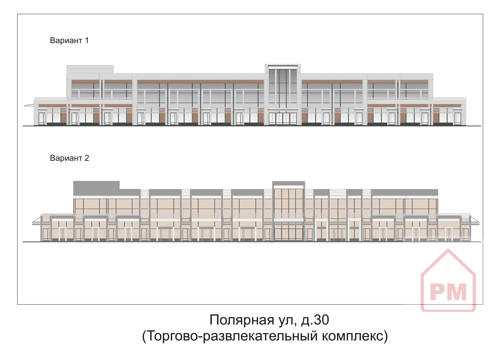 Полярная ул., д.30 · ТРК