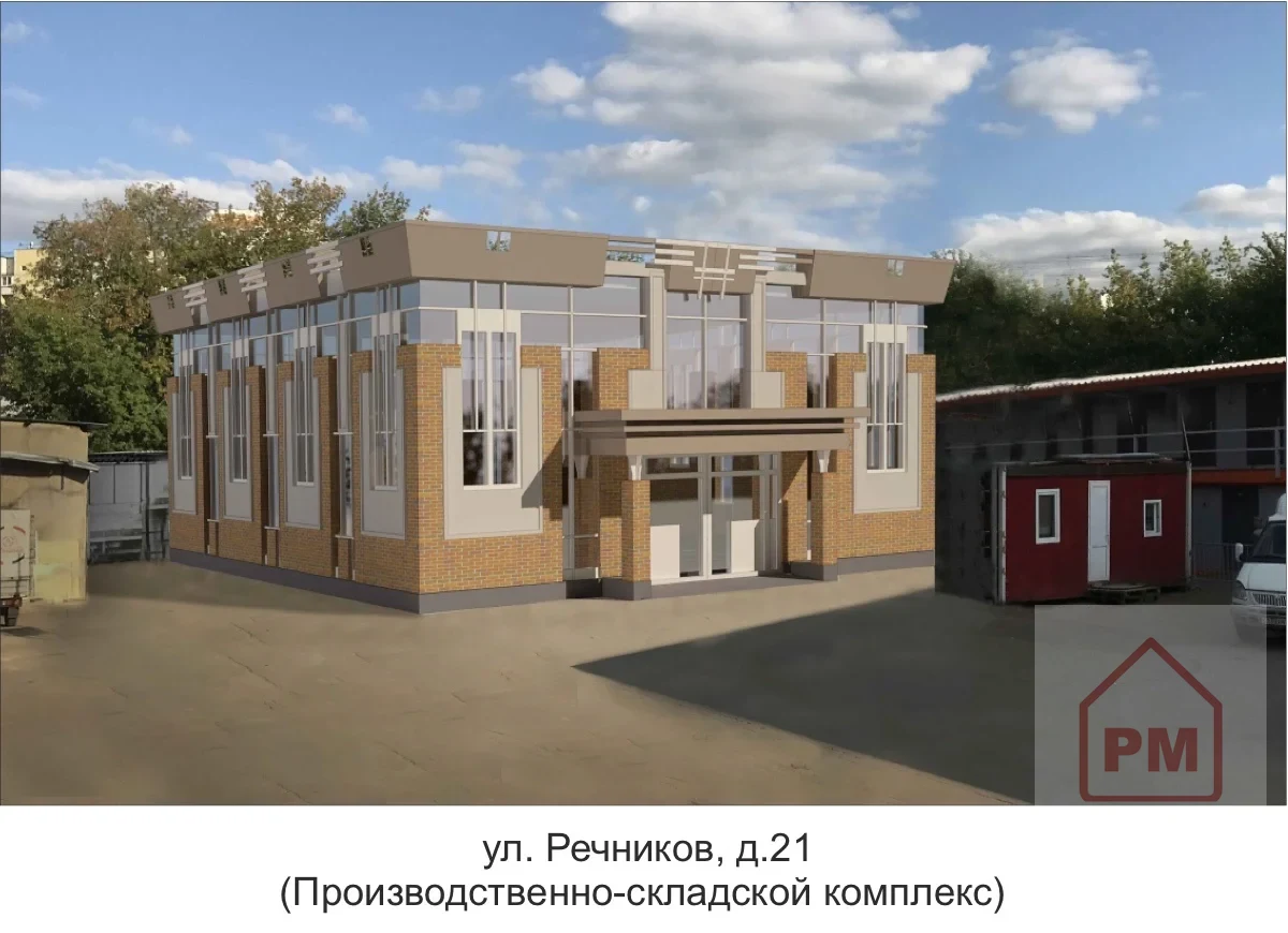 ул. Речников, д.21