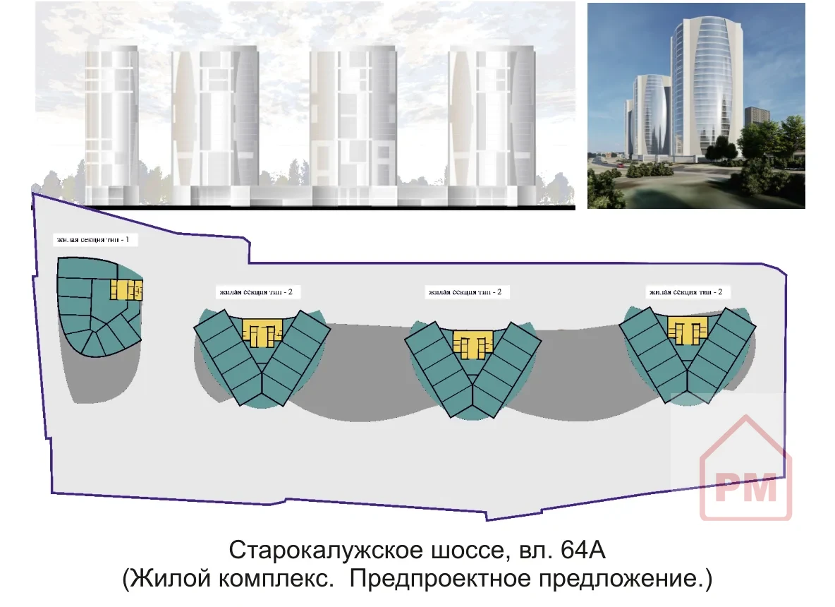 Старокалужское шоссе, вл.64А