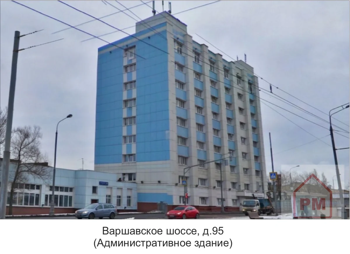 Варшавское шоссе, д.95